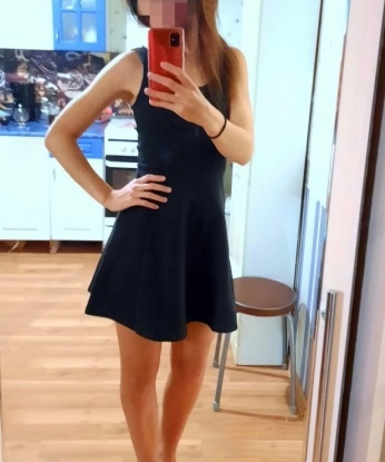 Света