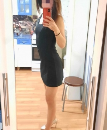 Света